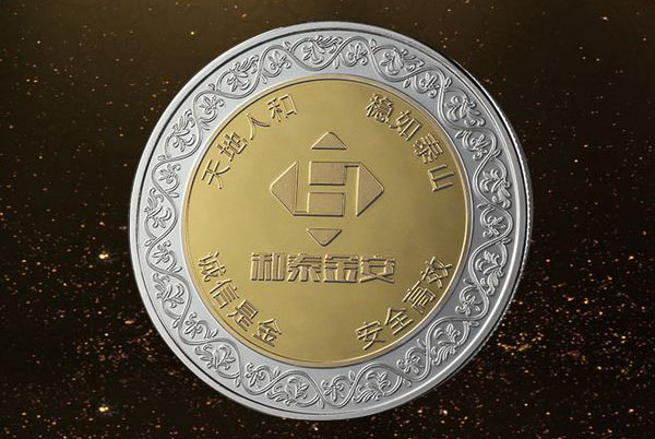 重慶紀念徽章(zhāng)製作價格