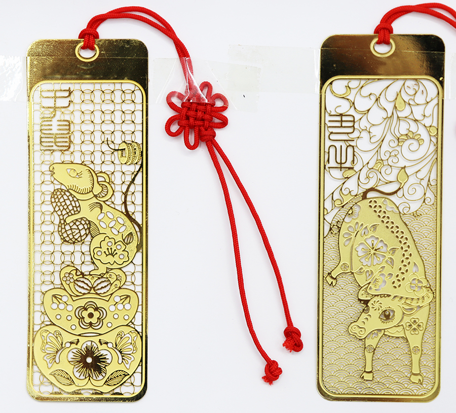 惠州西湖書(shū)簽