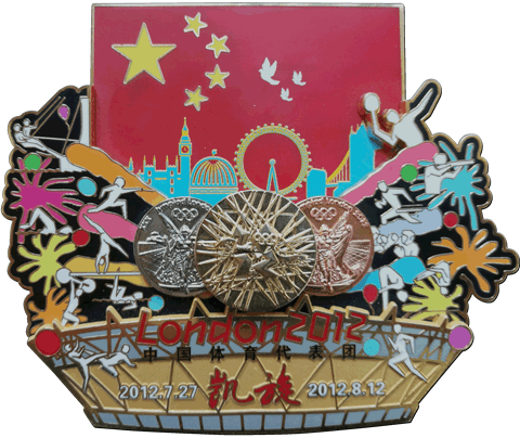 徽章定製 徽(huī)章(zhāng)定製