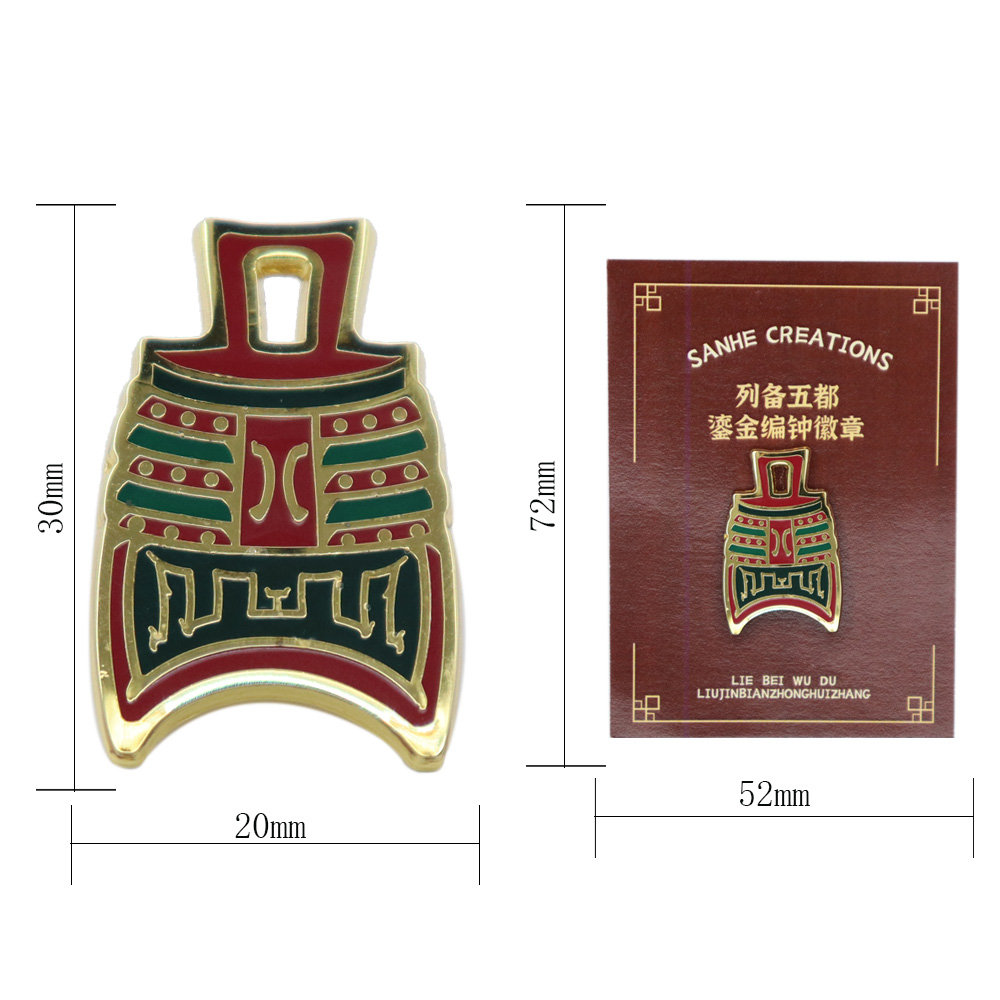 列備五部鎏金(jīn)編鍾徽章