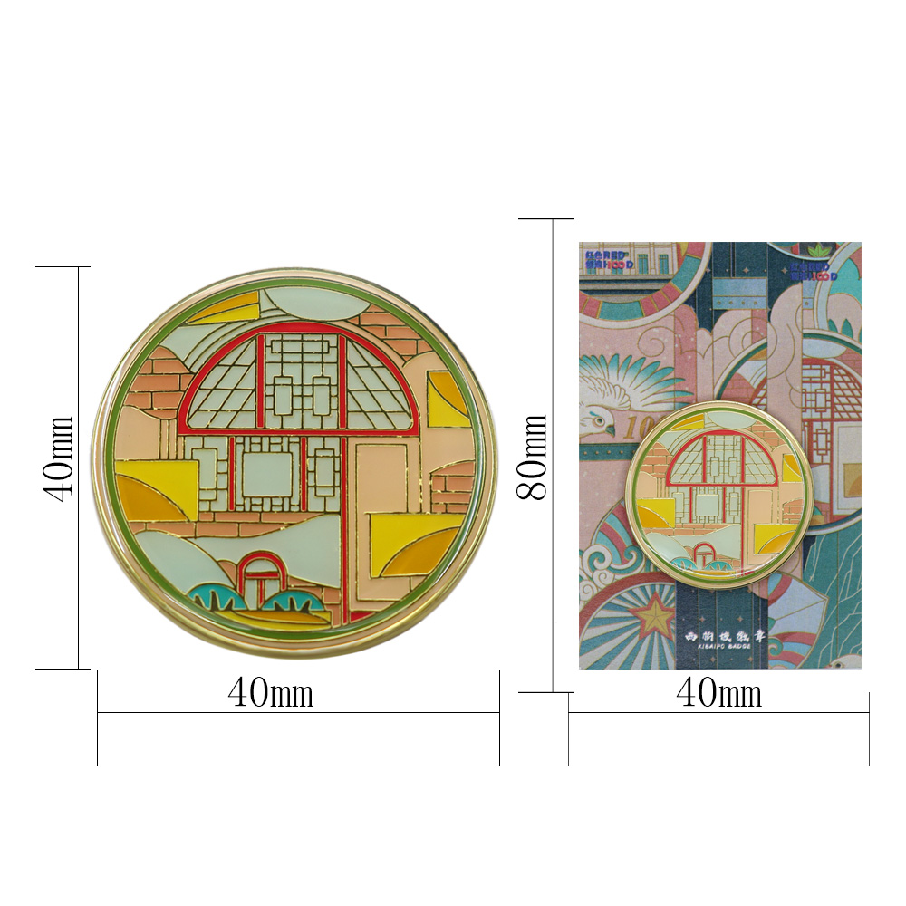 古風（fēng）徽章