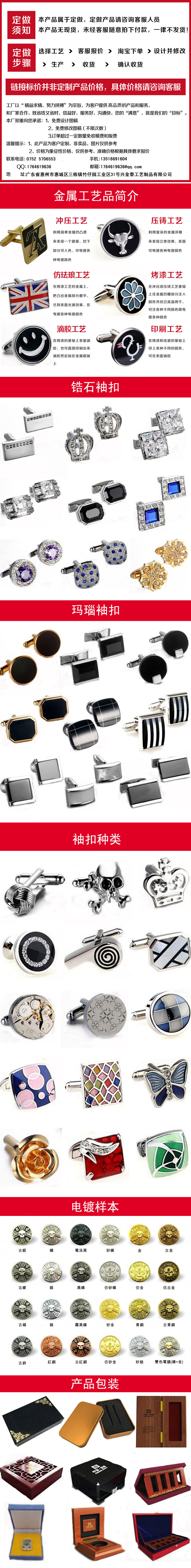 徽章訂製(zhì) 徽章(zhāng)訂製