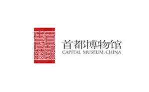 合作|首都博物館