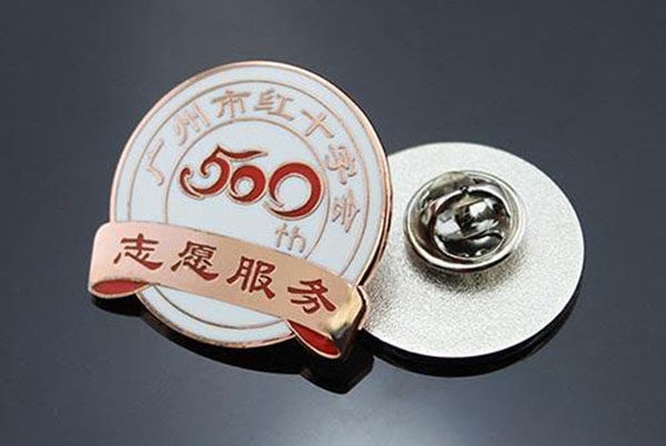 金屬徽章訂製製作方式