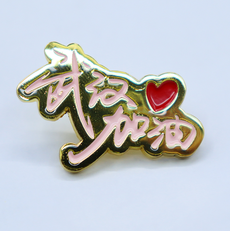 定製徽（huī）章