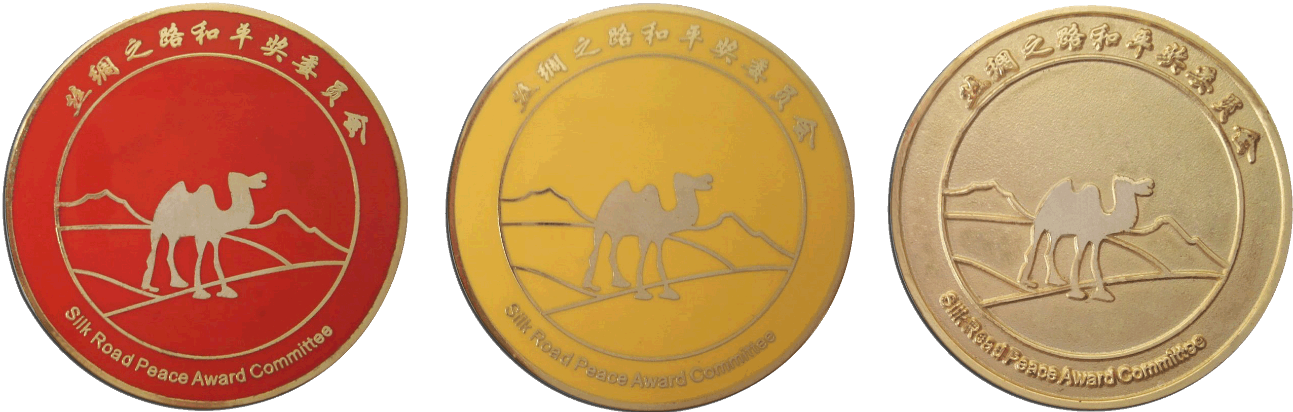 徽（huī）章定製