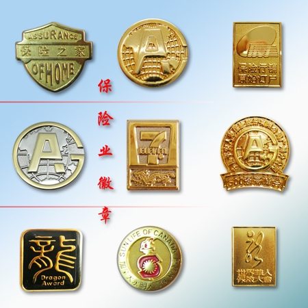 徽章定製常用（yòng）尺寸及厚度