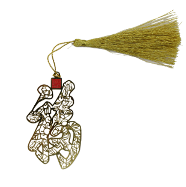 腐蝕（shí）書簽