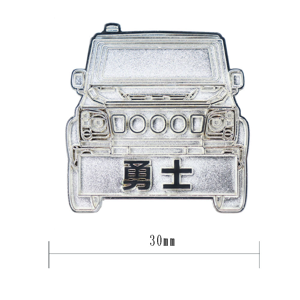 勇士徽章