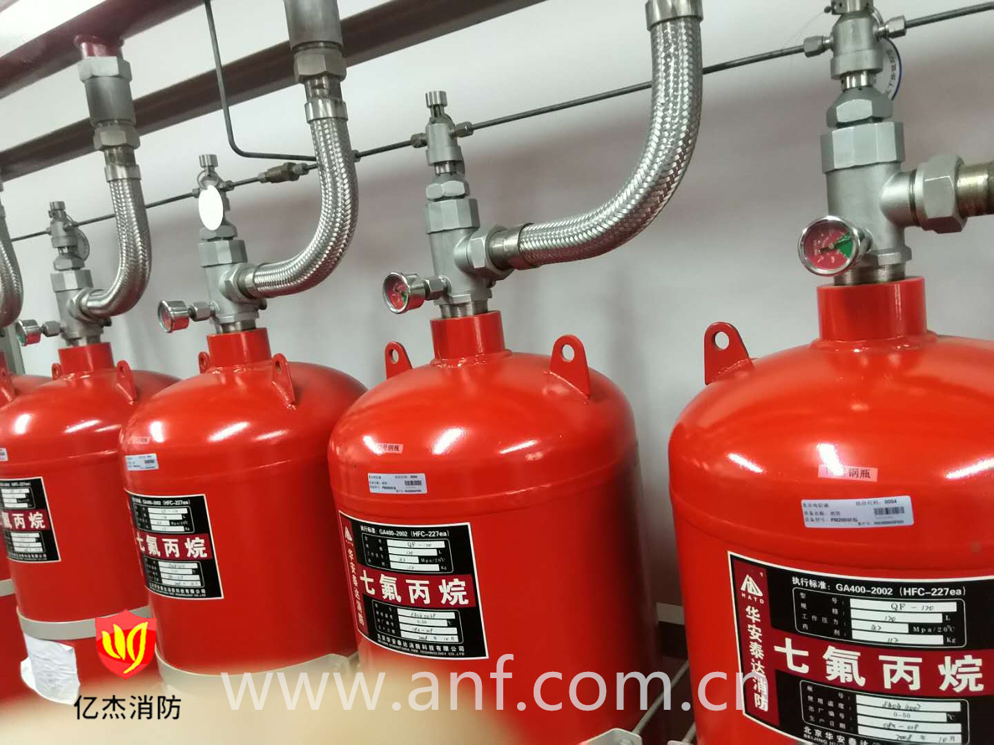 不同氣體（tǐ）滅火係統如何區分（fèn）？有什麽作（zuò）用（yòng）？