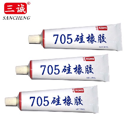 705全透明稀（xī）防水密封膠LED透鏡補縫密封膠燈具矽橡膠防水矽膠批發