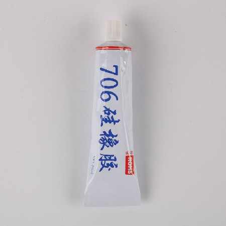 706矽橡膠快幹 半透明防水膠50ML 電子元件膠粘接矽膠套管堵頭膠