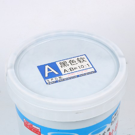 黑色軟10:1灌封膠 電子灌封膠 無霧氣顯示屏洗牆燈專用防水灌（guàn）封膠