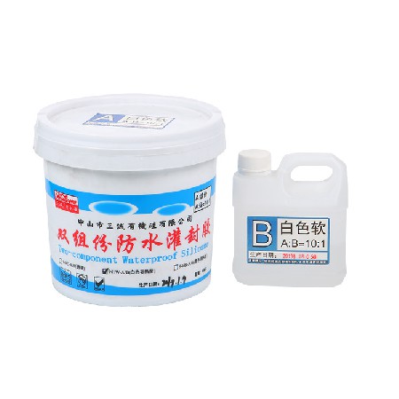 埋地燈專用防水密封膠 白色軟（ruǎn）10：1防水灌封膠AB膠線條燈膠水