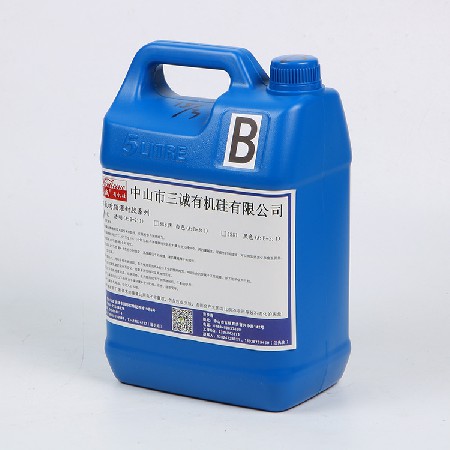 透明環氧樹脂AB膠 2:1戶（hù）外燈具防水密封（fēng）膠 電子（zǐ）玻璃陶瓷灌封膠水