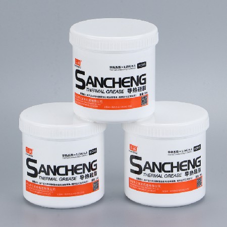 1.0導熱矽脂 支裝矽脂（zhī） 導熱膏 散熱膏 導熱油 THERMAL GREASE