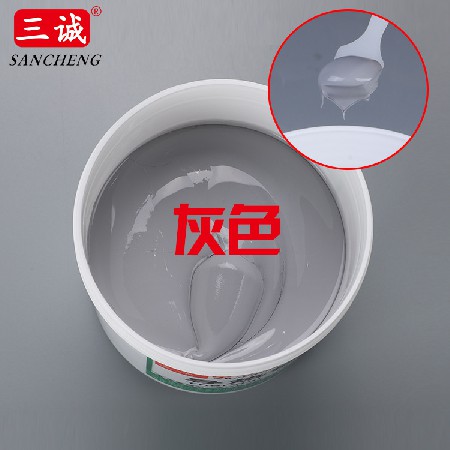 1.5係數導熱矽脂 白色/灰色（sè）導熱矽脂 不固化高導熱 散熱膏 導熱油