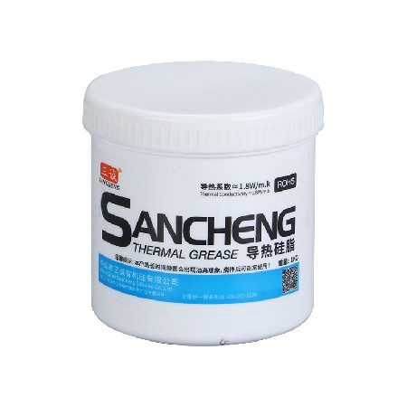 導熱矽脂 灰色散熱膏不固（gù）化 高導熱矽脂1kg電子元件燈具（jù）導熱