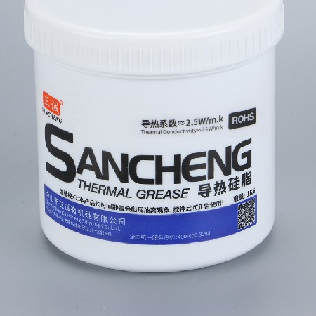 2.5係數（shù）灰色導熱矽脂 高導熱不固化電子燈具（jù）原器件導熱矽脂散熱膏